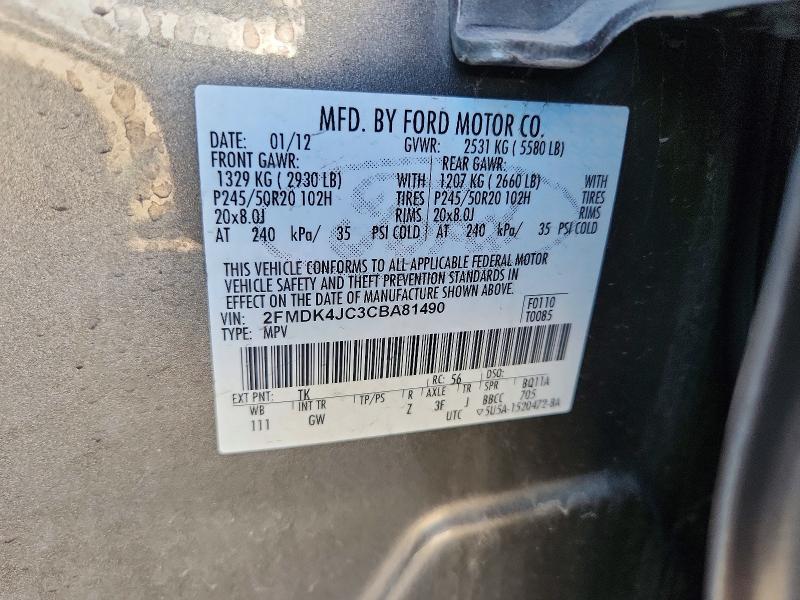 Продажа на аукционе авто 2012 Ford Edge, vin: 2FMDK4JC3CBA81490, номер лота: 52015576