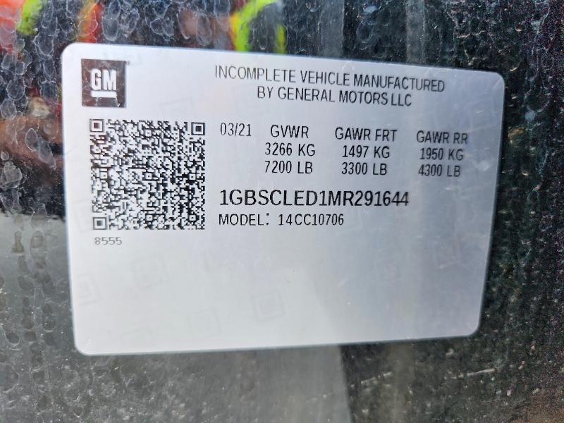53282166 :رقم المزاد ، 1GBSCLED1MR291644 vin ، 2021 Chevrolet Tahoe مزاد بيع