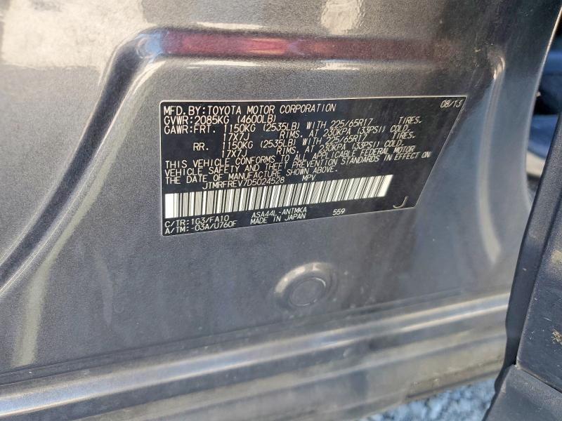 Продажа на аукционе авто 2013 Toyota Rav4, vin: JTMRFREV7D5024528, номер лота: 52173516