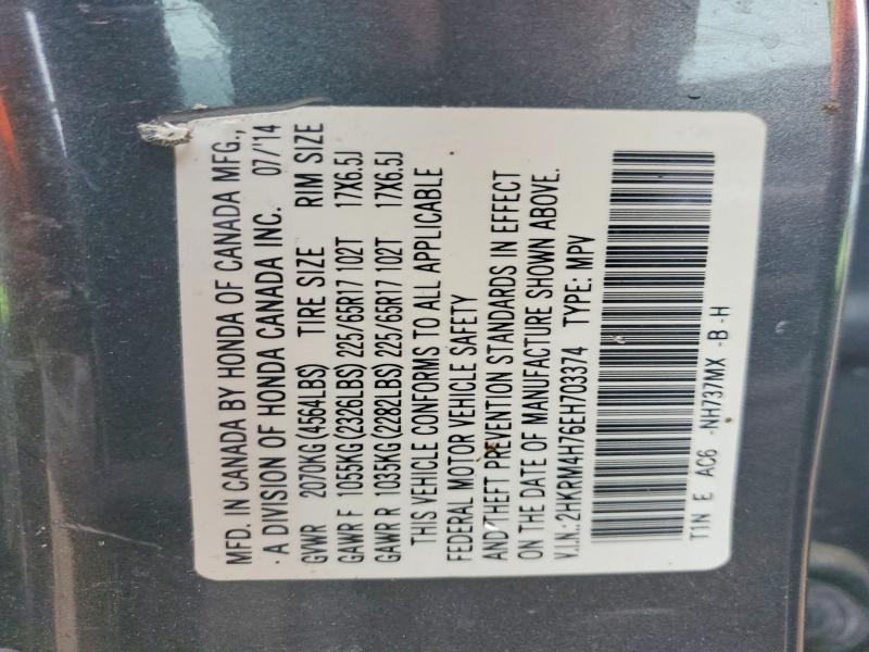 Продажа на аукционе авто 2014 Honda Cr-v, vin: 2HKRM4H76EH703374, номер лота: 53172676