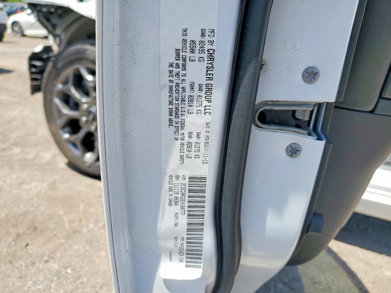 Aukcja sprzedaży 2014 Chrysler 300, vin: 2C3CCARG2EH184777, numer aukcji: 55351296