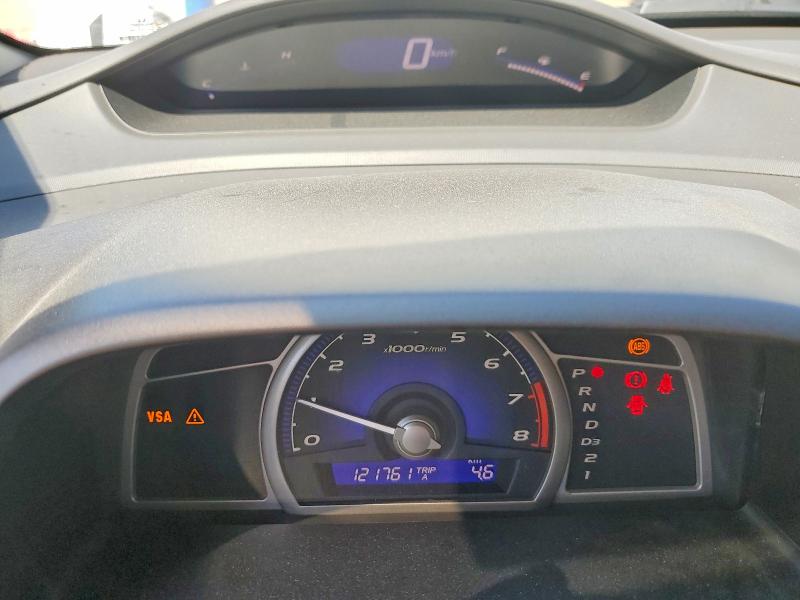 Продаж на аукціоні авто 2010 Honda Civic, vin: 2HGFA1F0XAH025698, номер лоту: 54950986