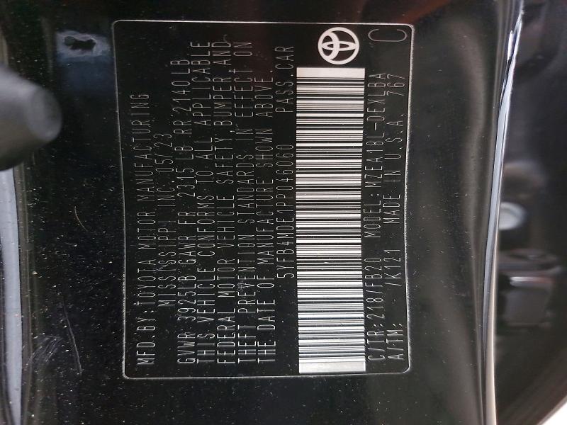 54612296 :رقم المزاد ، 5YFB4MDE1PP046060 vin ، 2023 Toyota Corolla مزاد بيع