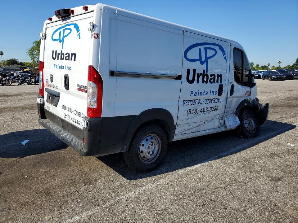 Aukcja sprzedaży 2021 Ram Promaster 1500, vin: 3C6LRVNG6ME551785, numer aukcji: 52349776