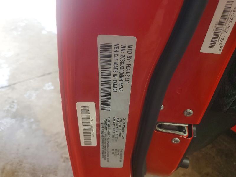 Продажа на аукционе авто 2022 Dodge Charger, vin: 2C3CDXBG8NH165743, номер лота: 53874866