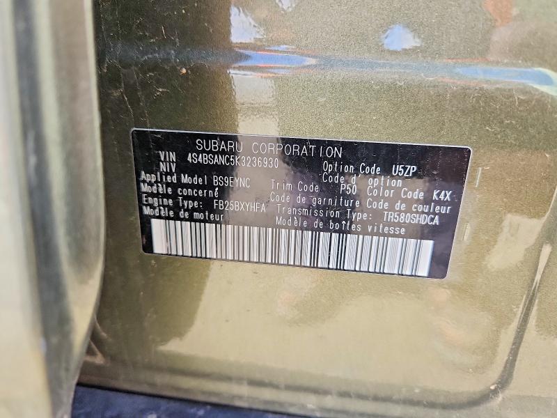 2019 Subaru Outback მანქანა იყიდება აუქციონზე, vin: 4S4BSANC5K3236930, აუქციონის ნომერი: 53024696