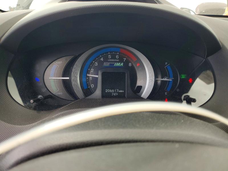 2011 Honda Insight მანქანა იყიდება აუქციონზე, vin: JHMZE2H74BS010946, აუქციონის ნომერი: 54899356