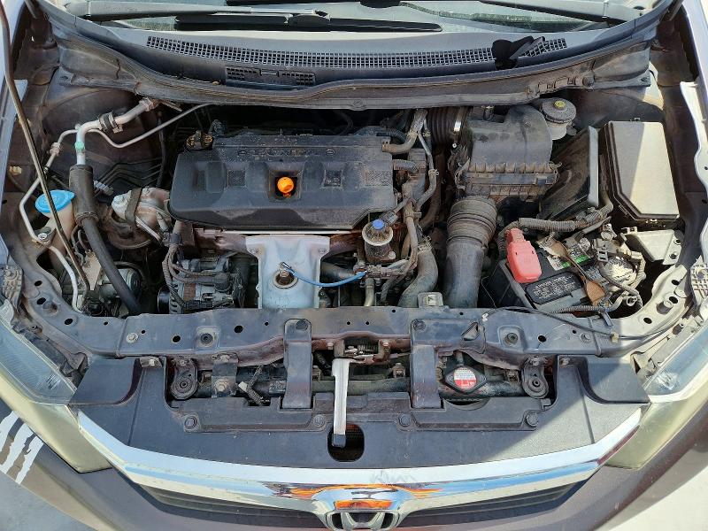 2012 Honda Civic მანქანა იყიდება აუქციონზე, vin: 2HGFB2F56CH516528, აუქციონის ნომერი: 52595076