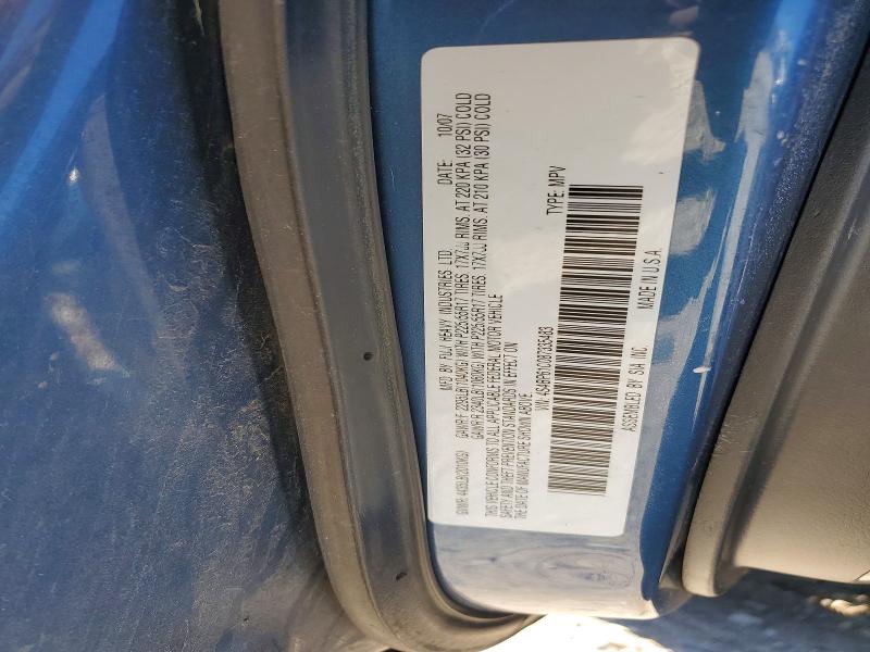 Продаж на аукціоні авто 2008 Subaru Outback, vin: 4S4BP61C087335483, номер лоту: 53254106
