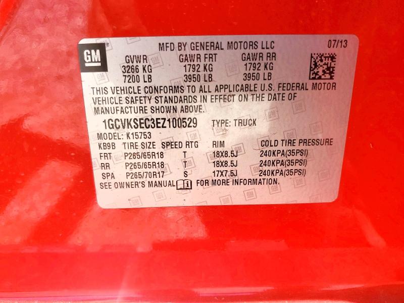 53428536 :رقم المزاد ، 1GCVKSEC3EZ100529 vin ، 2014 Chevrolet Silverado مزاد بيع