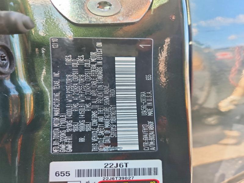 2011 Toyota Tundra მანქანა იყიდება აუქციონზე, vin: 5TFUY5F1XBX182761, აუქციონის ნომერი: 55544846