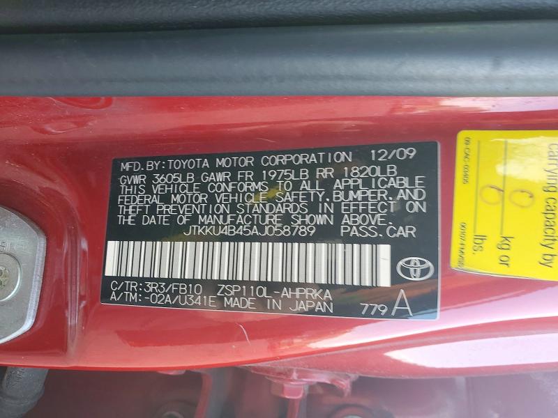 Продаж на аукціоні авто 2010 Scion Xd, vin: JTKKU4B45AJ058789, номер лоту: 53893676