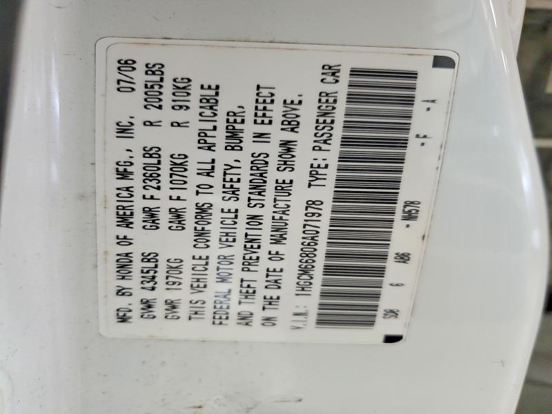 52081756 :رقم المزاد ، 1HGCM66806A071978 vin ، 2006 Honda Accord مزاد بيع
