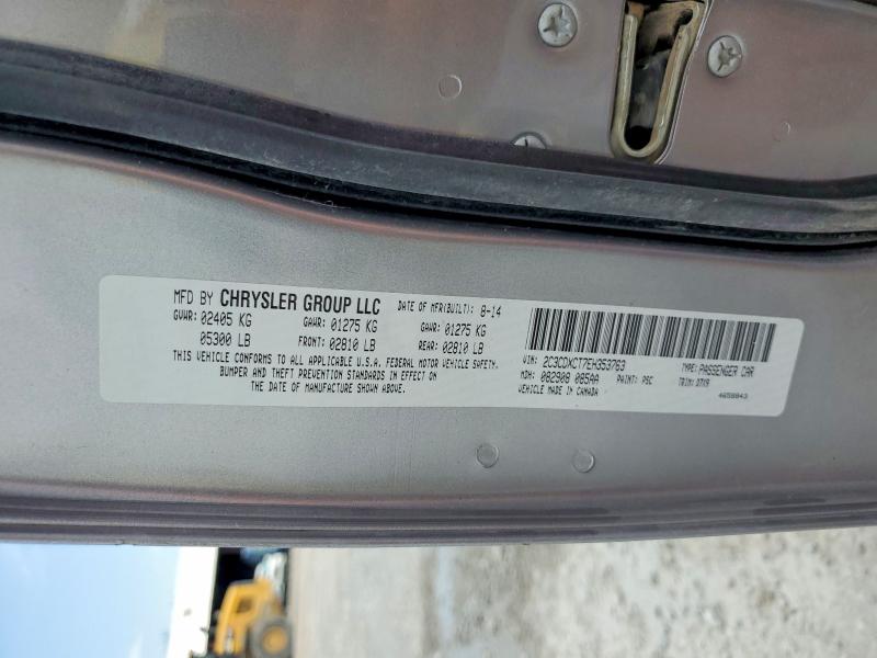 Продаж на аукціоні авто 2014 Dodge Charger, vin: 2C3CDXCT7EH353763, номер лоту: 55026526