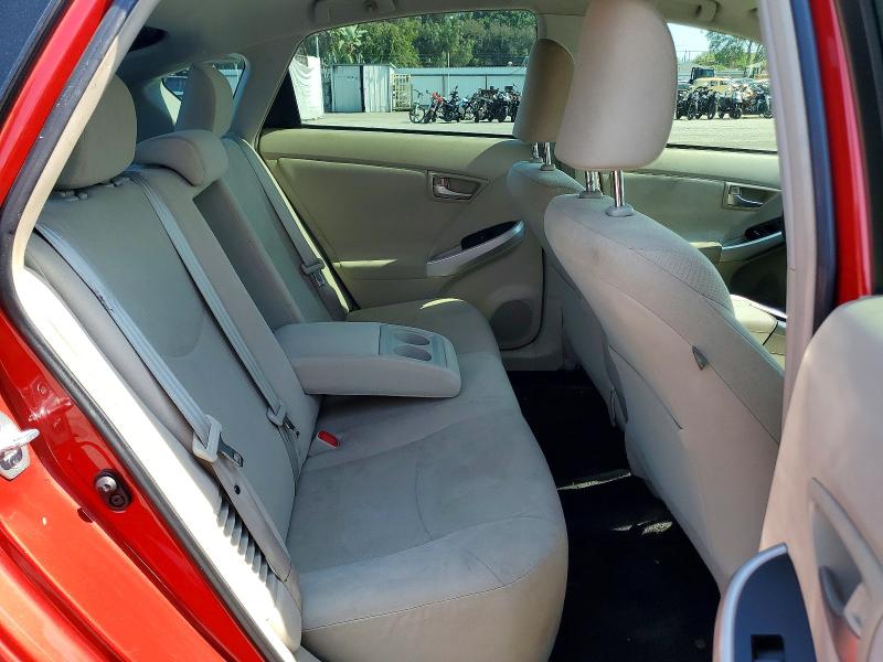 2015 Toyota Prius მანქანა იყიდება აუქციონზე, vin: JTDKN3DU8F1925623, აუქციონის ნომერი: 54665236