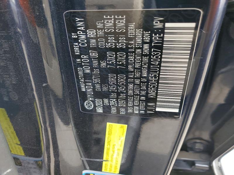 2020 Hyundai Palisade მანქანა იყიდება აუქციონზე, vin: KM8R5DHE5LU140537, აუქციონის ნომერი: 53321536