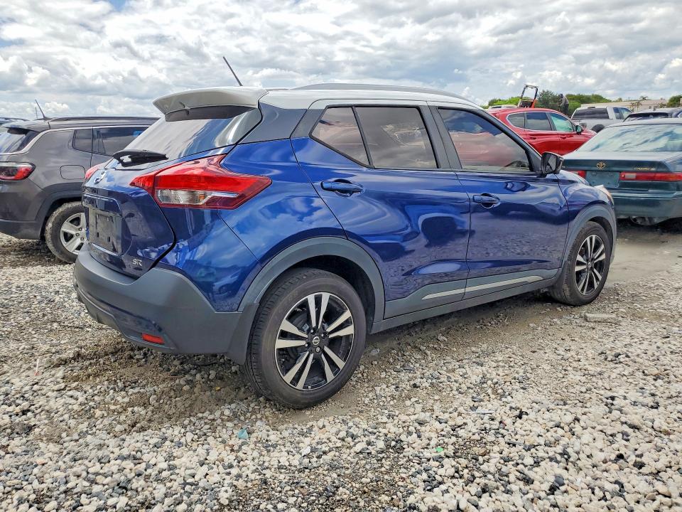 Aukcja sprzedaży 2018 Nissan Kicks, vin: 3N1CP5CU2JL545449, numer aukcji: 55421526