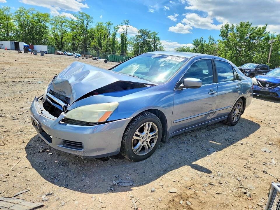 Продажа на аукционе авто 2007 Honda Accord, vin: 1HGCM56777A200611, номер лота: 53951946