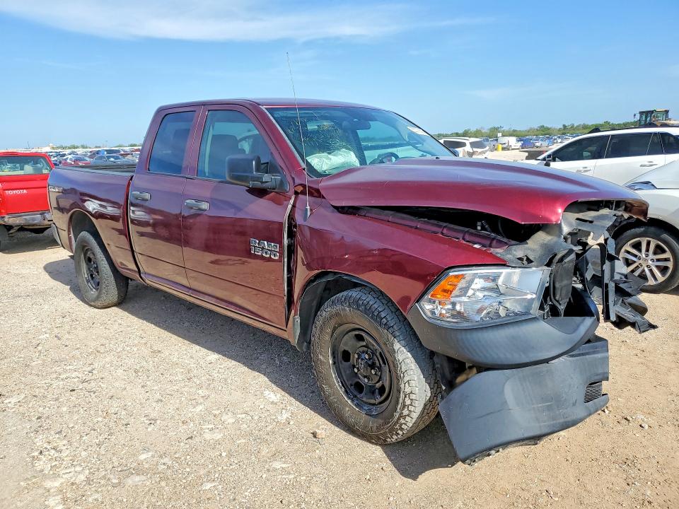 Продаж на аукціоні авто 2016 Ram 1500, vin: 1C6RR6FG8GS233747, номер лоту: 55376836