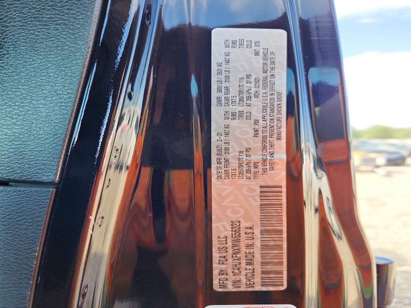 Продажа на аукционе авто 2021 Jeep Wrangler Unlimited, vin: 1C4HJXFNXMW656320, номер лота: 53709466