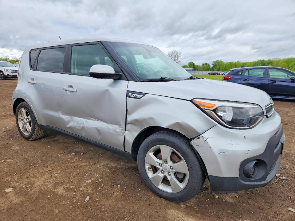 2017 Kia Soul Base მანქანა იყიდება აუქციონზე, vin: KNDJN2A24H7431445, აუქციონის ნომერი: 53178126