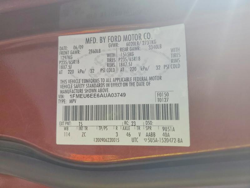 Продажа на аукционе авто 2010 Ford Explorer, vin: 1FMEU6EE6AUA03749, номер лота: 55136256