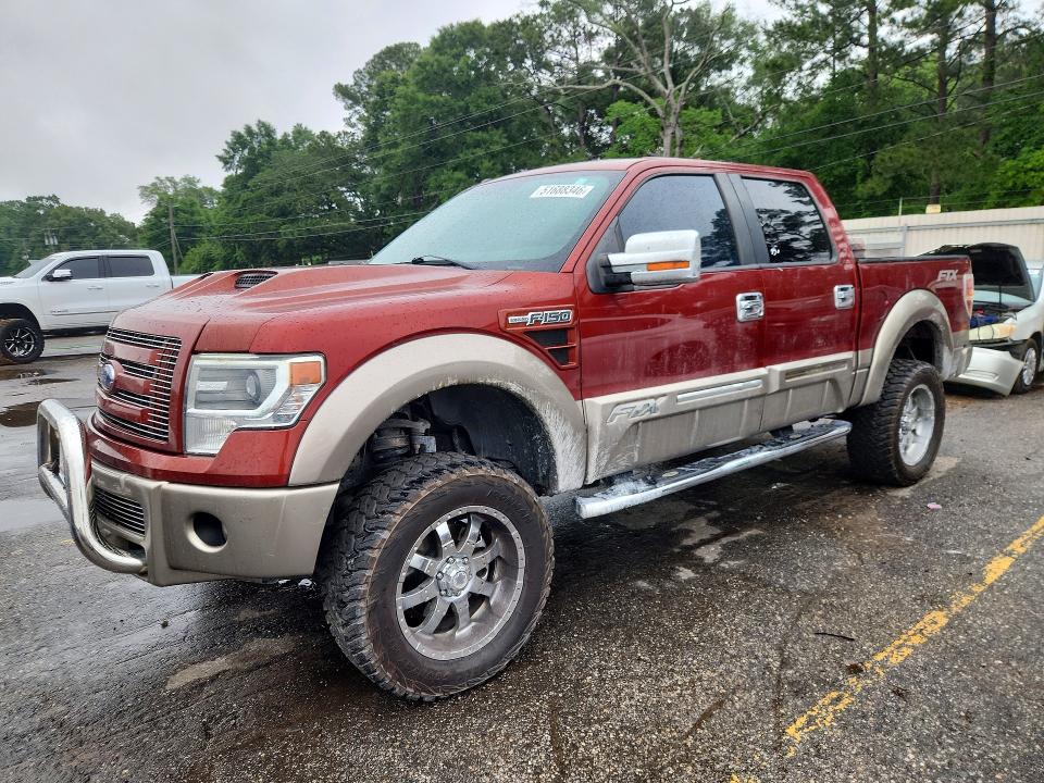 Aukcja sprzedaży 2014 Ford F150, vin: 1FTFW1EF2EKE59991, numer aukcji: 51688346