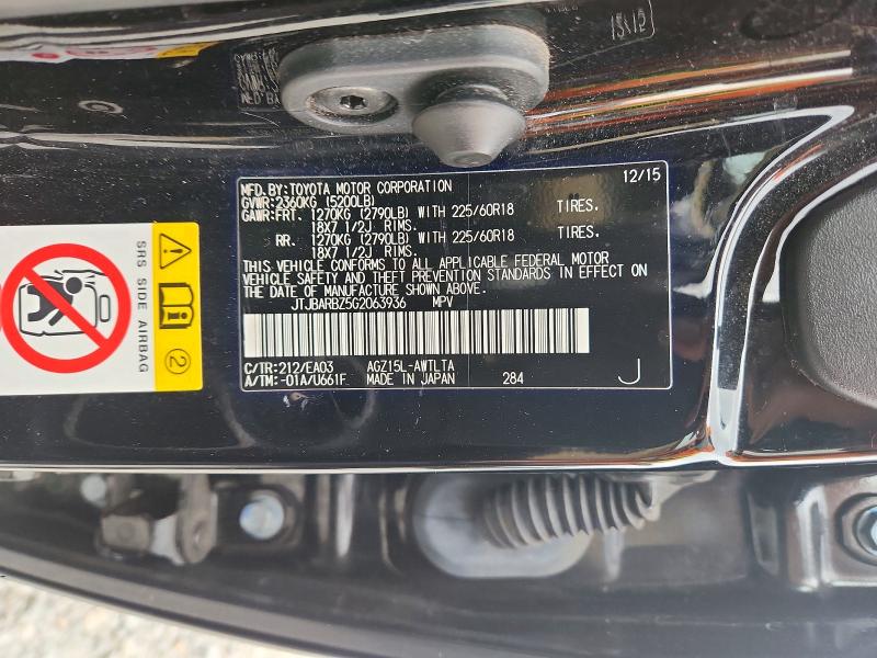 Aukcja sprzedaży 2016 Lexus Nx 200t, vin: JTJBARBZ5G2063936, numer aukcji: 52185346