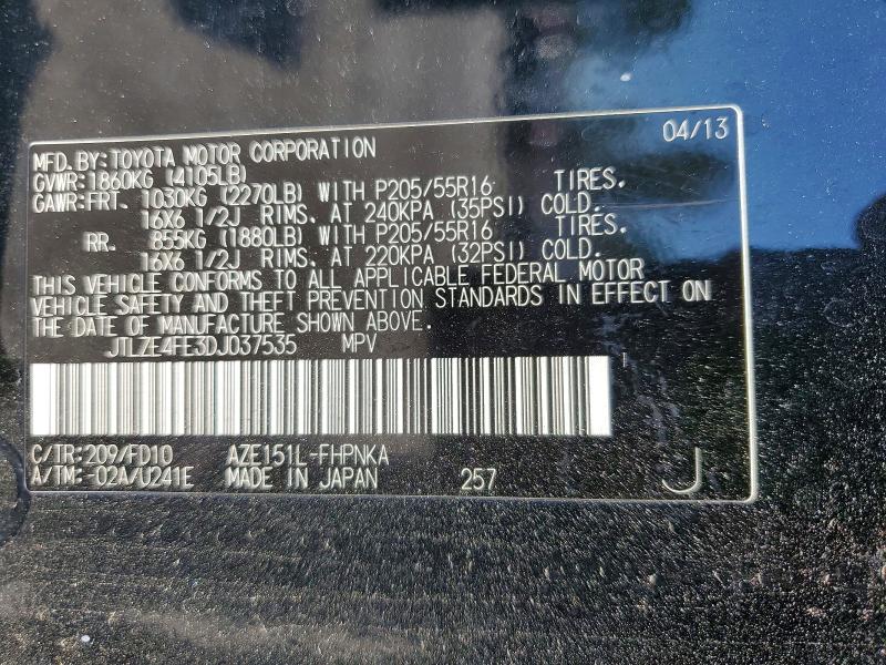 54463796 :رقم المزاد ، JTLZE4FE3DJ037535 vin ، 2013 Scion Xb مزاد بيع