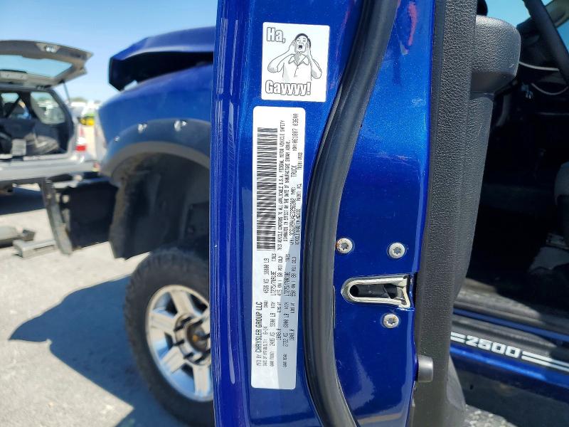 Продажа на аукционе авто 2014 Ram 2500, vin: 3C6UR5HJ4EG296202, номер лота: 52861466
