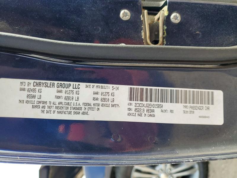2014 Dodge Charger მანქანა იყიდება აუქციონზე, vin: 2C3CDXJG2EH315850, აუქციონის ნომერი: 54245806