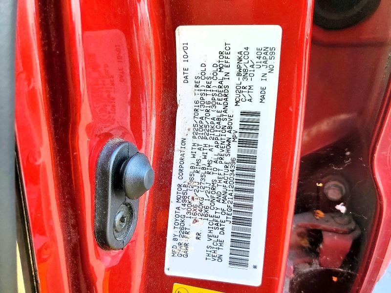 52196716 :رقم المزاد ، JTEGF21A120034396 vin ، 2002 Toyota Highlander مزاد بيع