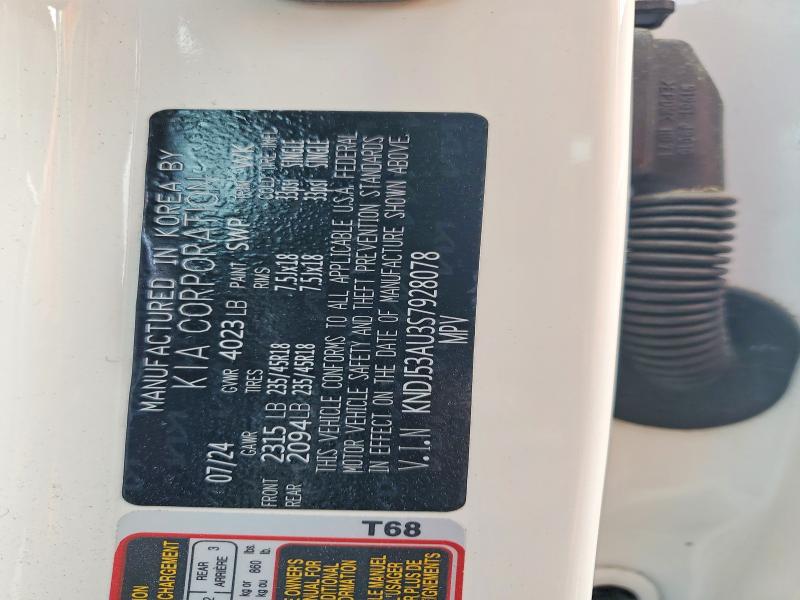 2025 Kia Soul მანქანა იყიდება აუქციონზე, vin: KNDJ53AU3S7928078, აუქციონის ნომერი: 54432666