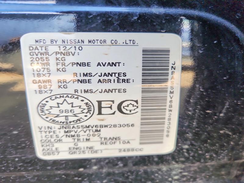 2011 Nissan Rogue მანქანა იყიდება აუქციონზე, vin: JN8AS5MV6BW283056, აუქციონის ნომერი: 53068246