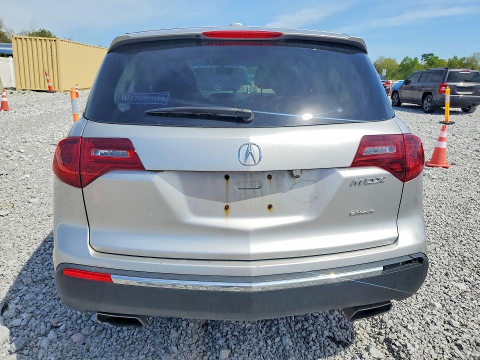 2013 Acura Mdx მანქანა იყიდება აუქციონზე, vin: 2HNYD2H26DH513046, აუქციონის ნომერი: 53296746