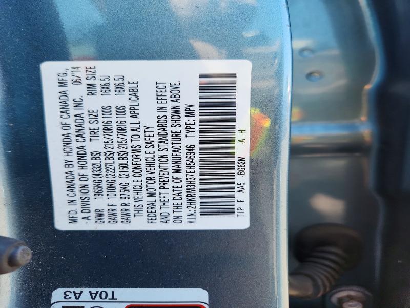 Продажа на аукционе авто 2014 Honda Cr-v, vin: 2HKRM3H37EH546946, номер лота: 54715996