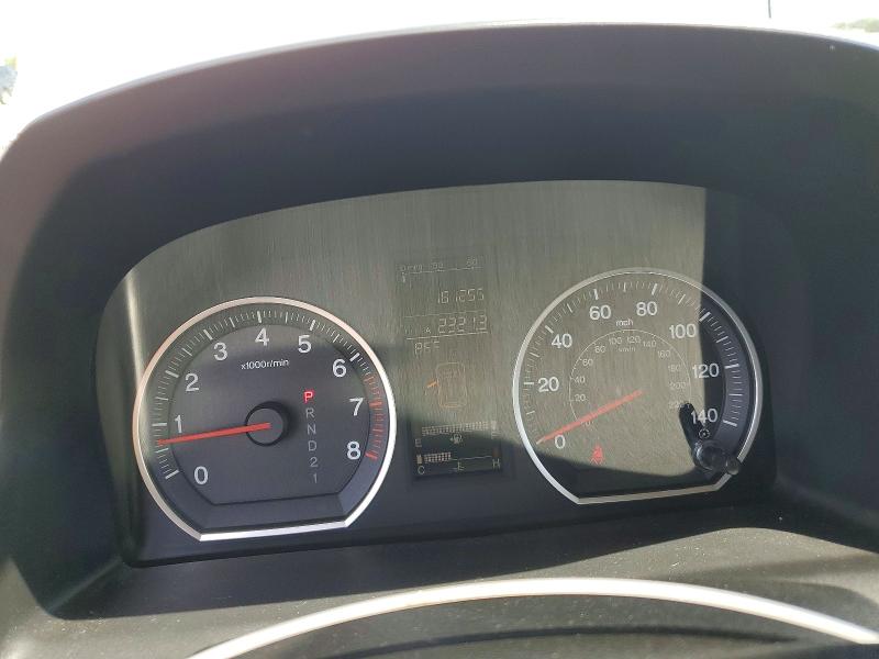 2007 Honda Cr-v მანქანა იყიდება აუქციონზე, vin: JHLRE38737C051533, აუქციონის ნომერი: 52515356