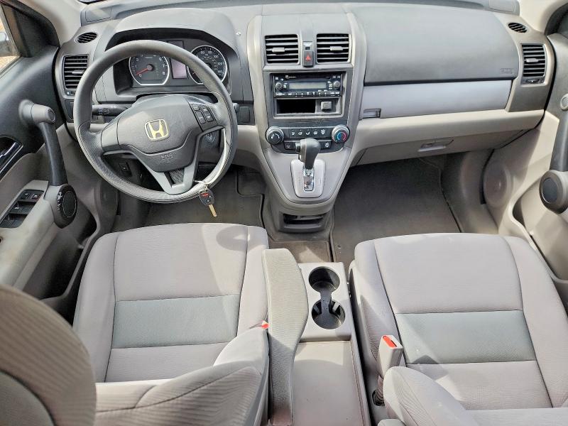 Aukcja sprzedaży 2010 Honda Cr-v, vin: 5J6RE4H30AL064984, numer aukcji: 53730726