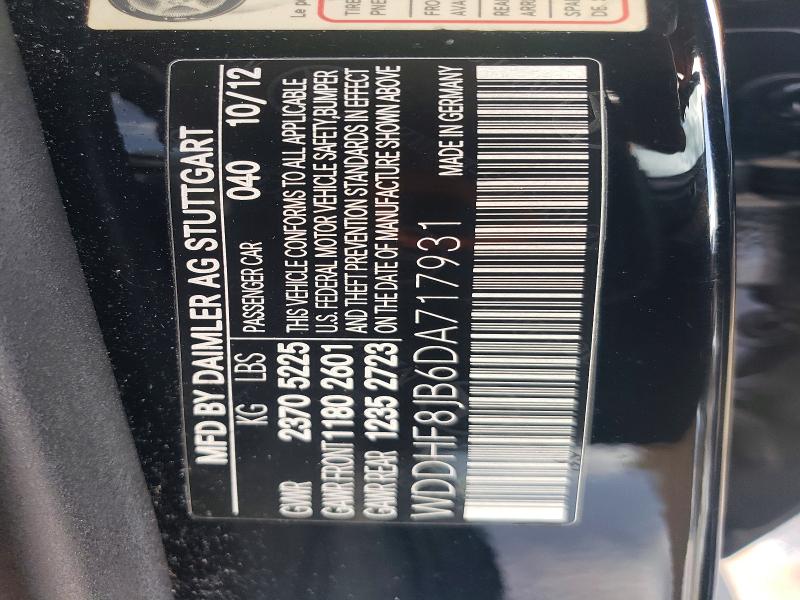 2013 Mercedes-benz E მანქანა იყიდება აუქციონზე, vin: WDDHF8JB6DA717931, აუქციონის ნომერი: 53764276