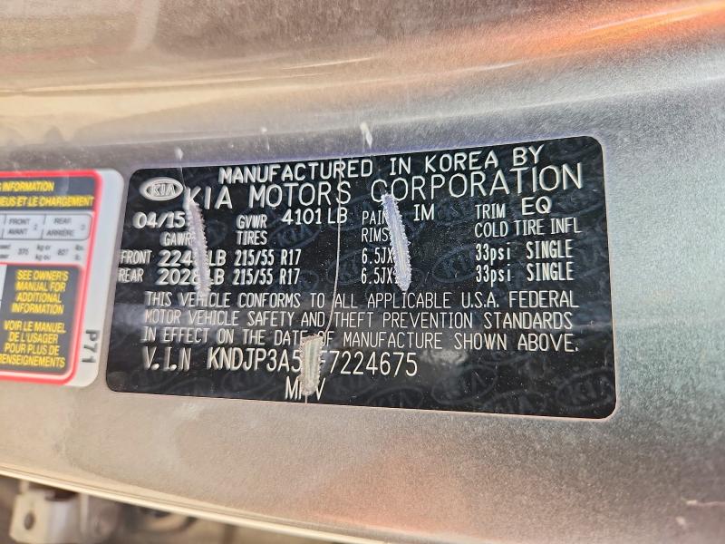 51378266 :رقم المزاد ، KNDJP3A56F7224675 vin ، 2015 Kia Soul مزاد بيع