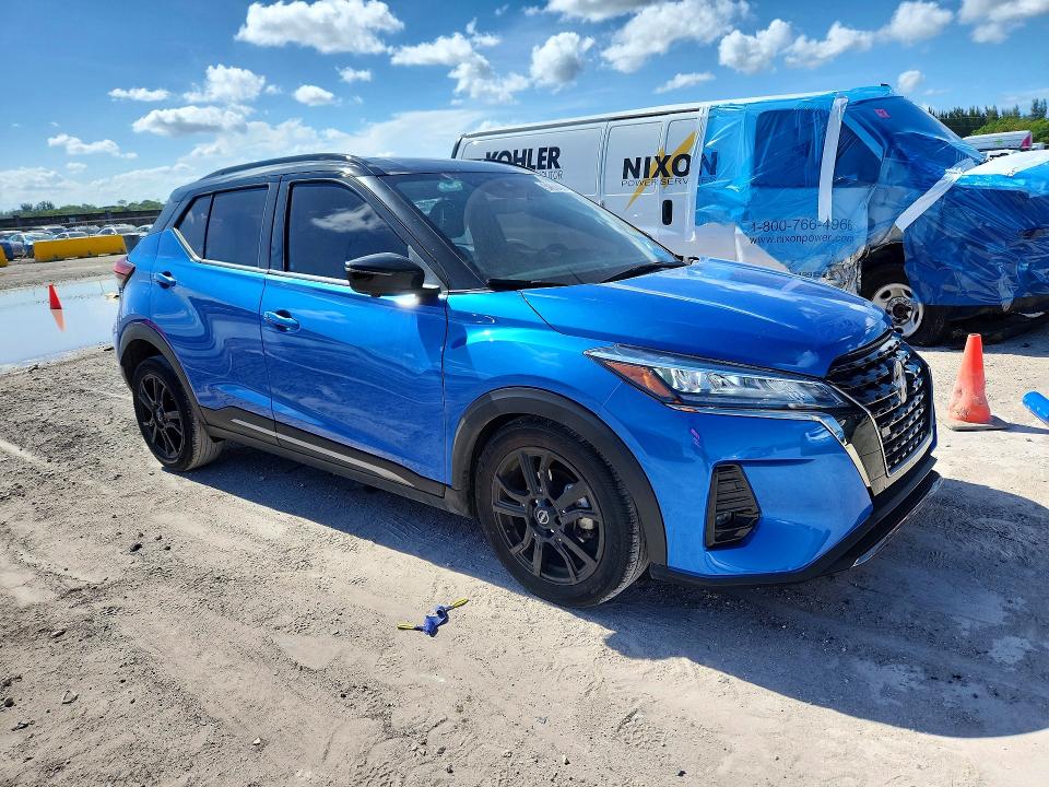 2023 Nissan Kicks მანქანა იყიდება აუქციონზე, vin: 3N1CP5DV9PL511394, აუქციონის ნომერი: 54650406