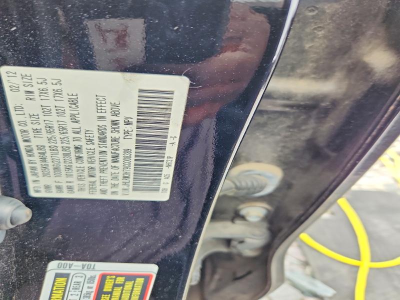 53812446 :رقم المزاد ، JHLRM3H79CC008389 vin ، 2012 Honda Cr-v مزاد بيع