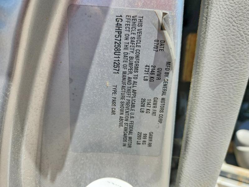 Продажа на аукционе авто 2008 Buick Lucerne, vin: 1G4HP57258U112571, номер лота: 52553346