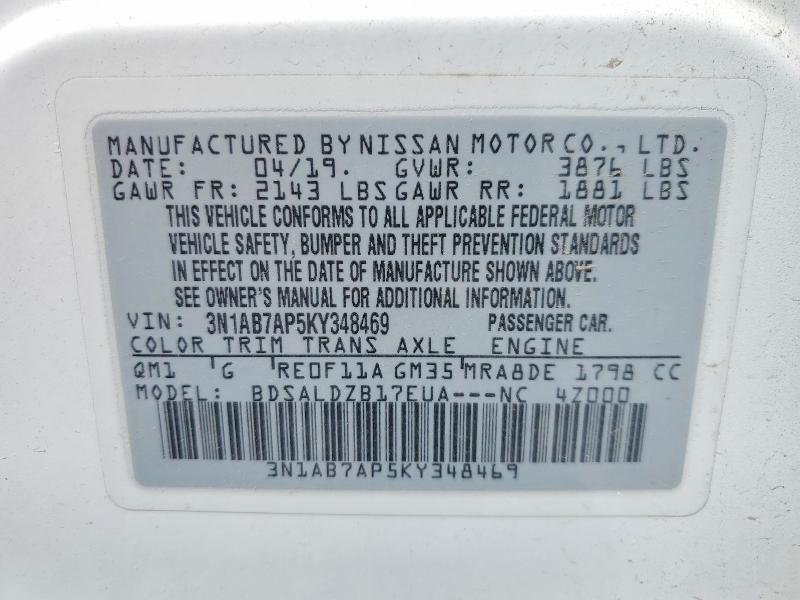 2019 Nissan Sentra მანქანა იყიდება აუქციონზე, vin: 3N1AB7AP5KY348469, აუქციონის ნომერი: 53547746