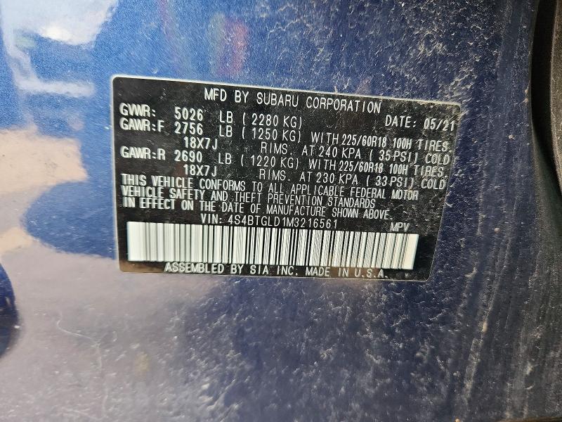 Продажа на аукционе авто 2021 Subaru Outback, vin: 4S4BTGLD1M3216561, номер лота: 54707686