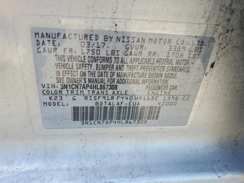 2017 Nissan Versa მანქანა იყიდება აუქციონზე, vin: 3N1CN7AP4HL867308, აუქციონის ნომერი: 54597676