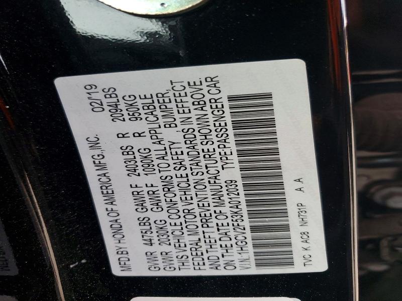 2019 Honda Accord მანქანა იყიდება აუქციონზე, vin: 1HGCV2F53KA012039, აუქციონის ნომერი: 54676996