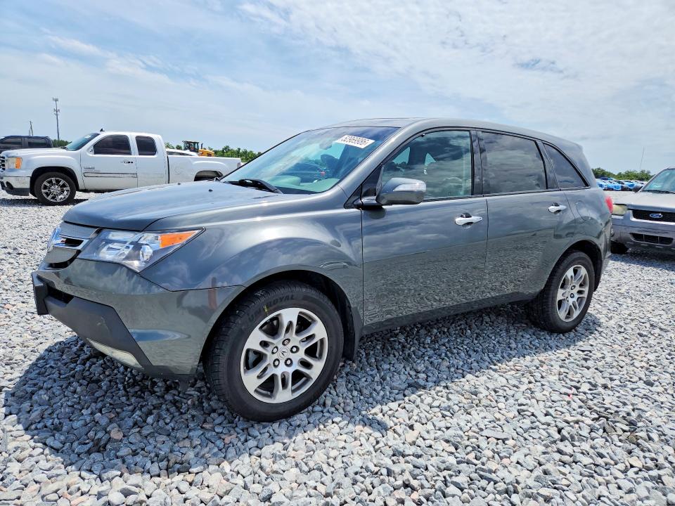 Продажа на аукционе авто 2008 Acura Mdx, vin: 2HNYD28398H535170, номер лота: 52969986