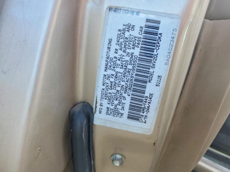 51990576 :رقم المزاد ، 4T1BG22K8YU995500 vin ، 2000 Toyota Camry مزاد بيع