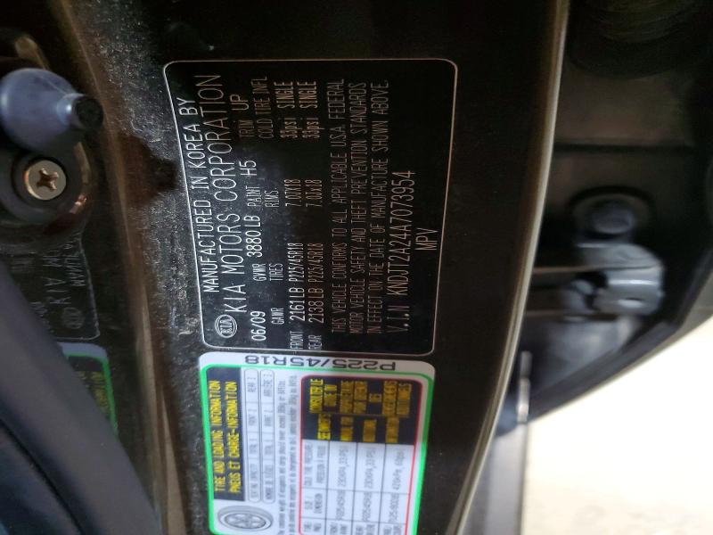 2010 Kia Soul მანქანა იყიდება აუქციონზე, vin: KNDJT2A24A7073954, აუქციონის ნომერი: 55377086